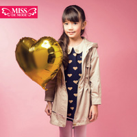 miss de mode/摩登小姐 QQ409072-1