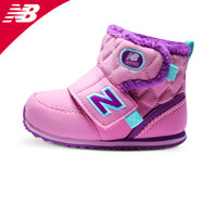 NEW BALANCE FB996SFI