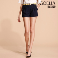 Goelia/歌莉娅 137C1A19B