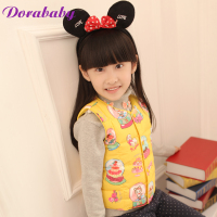 Dora Baby DA-3112