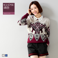 KUOSE/阔色 H1412025