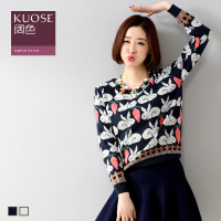 KUOSE/阔色 H1412034