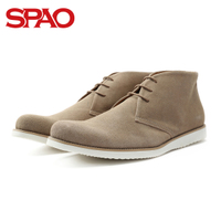 SPAO SPWC349A53