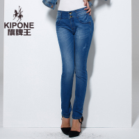 KIPONE/旗牌王 6B43013