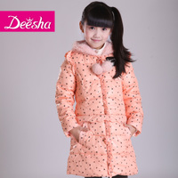 DEESHA/笛莎 1219541