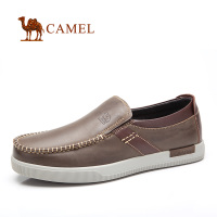 Camel/骆驼 82005168