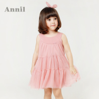 Annil/安奈儿 XG423577