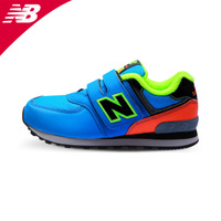 NEW BALANCE KV574TBY