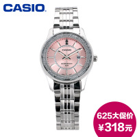 Casio/卡西欧 LTP-1358D-4A