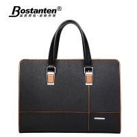 Bostanten B144633