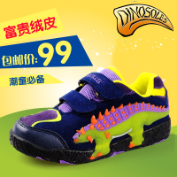 DINOSOLES AW3922