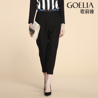 Goelia/歌莉娅 149C1D090