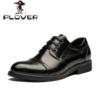 Plover PL14C01012