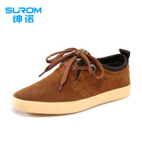 SUROM/绅诺 S13AD1303