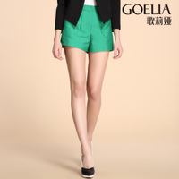 Goelia/歌莉娅 148C1A020