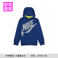 Nike/耐克 619076