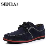 Senda/森达 D3093CM4