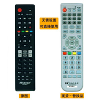 Hiye/好而易 TV-HX-HYDFSR-22601