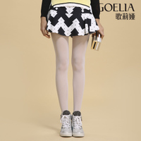 Goelia/歌莉娅 14DJ1A20B