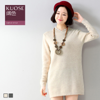 KUOSE/阔色 H1412047