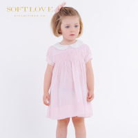 SOFTLOVE 2143003