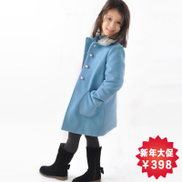 Chou-Chou Chic/雅童小铺 WG-645 Light Blue