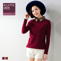 KUOSE/阔色 H1412075