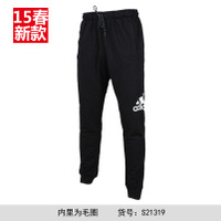 Adidas/阿迪达斯 S21320