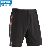 迪卡侬/DECATHLON 8245772