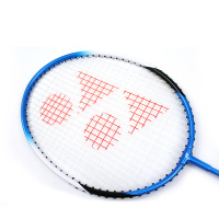 YONEX/尤尼克斯 B-5000