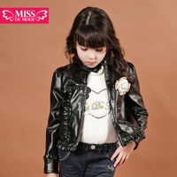 miss de mode/摩登小姐 QQ401041