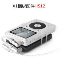 FiiO/飞傲 HS12