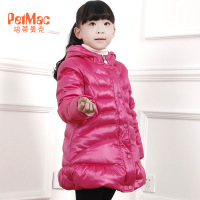 Petmac/培蒂曼克 26413021