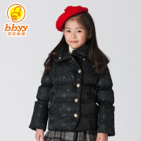 Bbyy/贝贝依依 B13400813