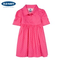 OLD NAVY 000144914