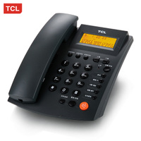 TCL HCD868(95)TSD