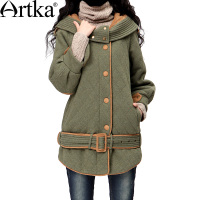 Artka MA10132D