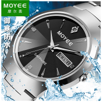 MOYEE/摩尔 nysd001