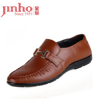 Jinho/金猴 SQ2953