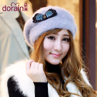 Dorain/朵澜 B078