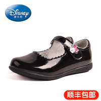 Disney/迪士尼 S71021