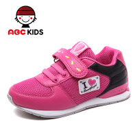 Abckids Y5113320D