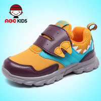 Abckids Y5122110D