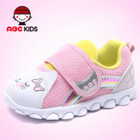 Abckids Y5111510D