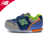 NEW BALANCE FS996GTI