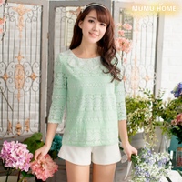 Mumu Home Z14CU6894