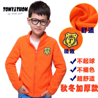 Tomy＆Thom/托米托姆 805314202