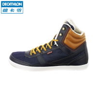 Decathlon/迪卡侬 8311969