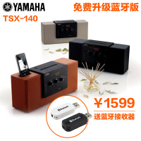 Yamaha/雅马哈 TSX-140