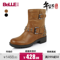 Belle/百丽 3V763DZ3